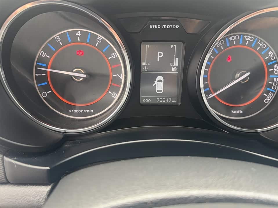 BAIC Shenbao X55