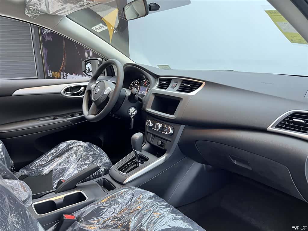 Nissan Sylphy, 2024 17