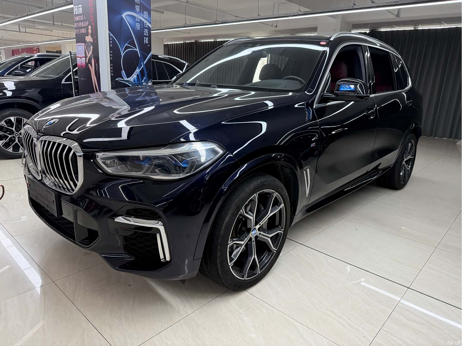 BMW X5, 2023 1