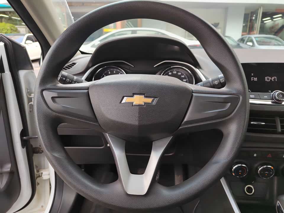 Chevrolet Kovoz Chevrolet Kovoz