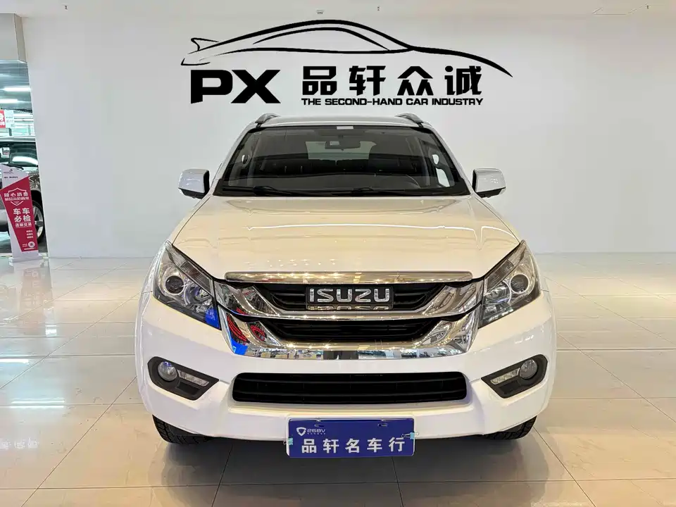 Isuzu mu-X Shepherd Ranger