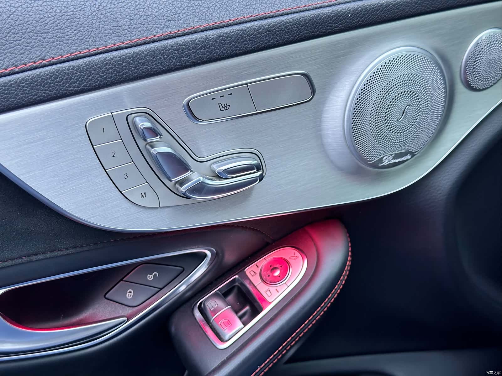 Mercedes-Benz C-Class, 2020 8