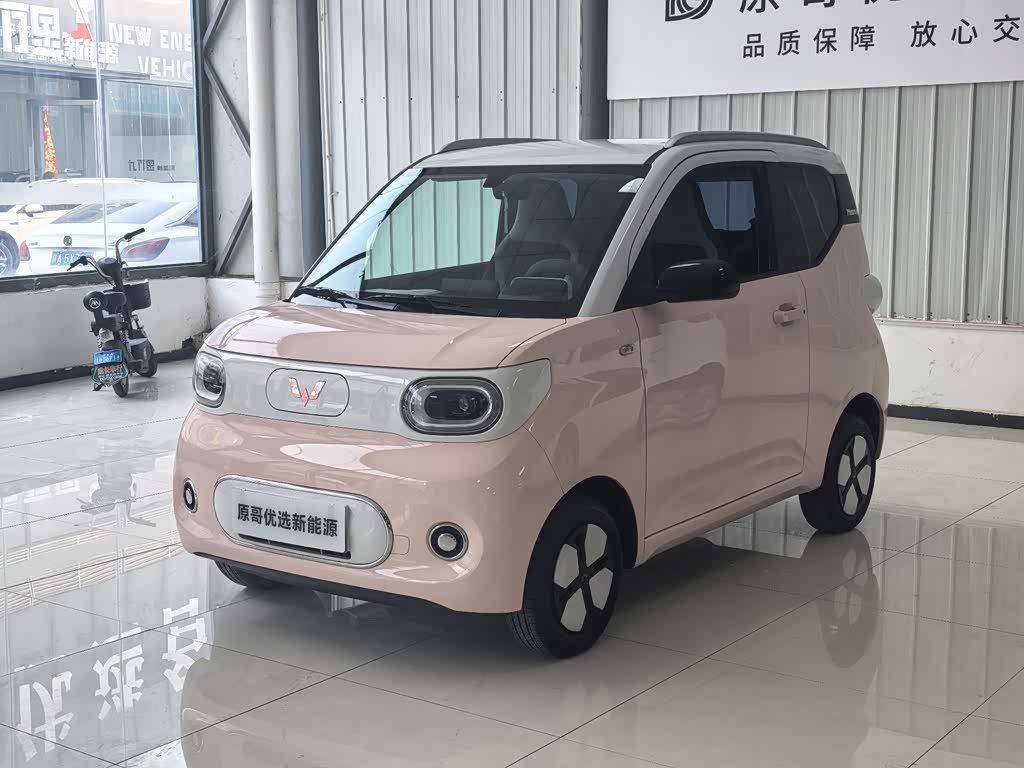 Wuling Mini EV