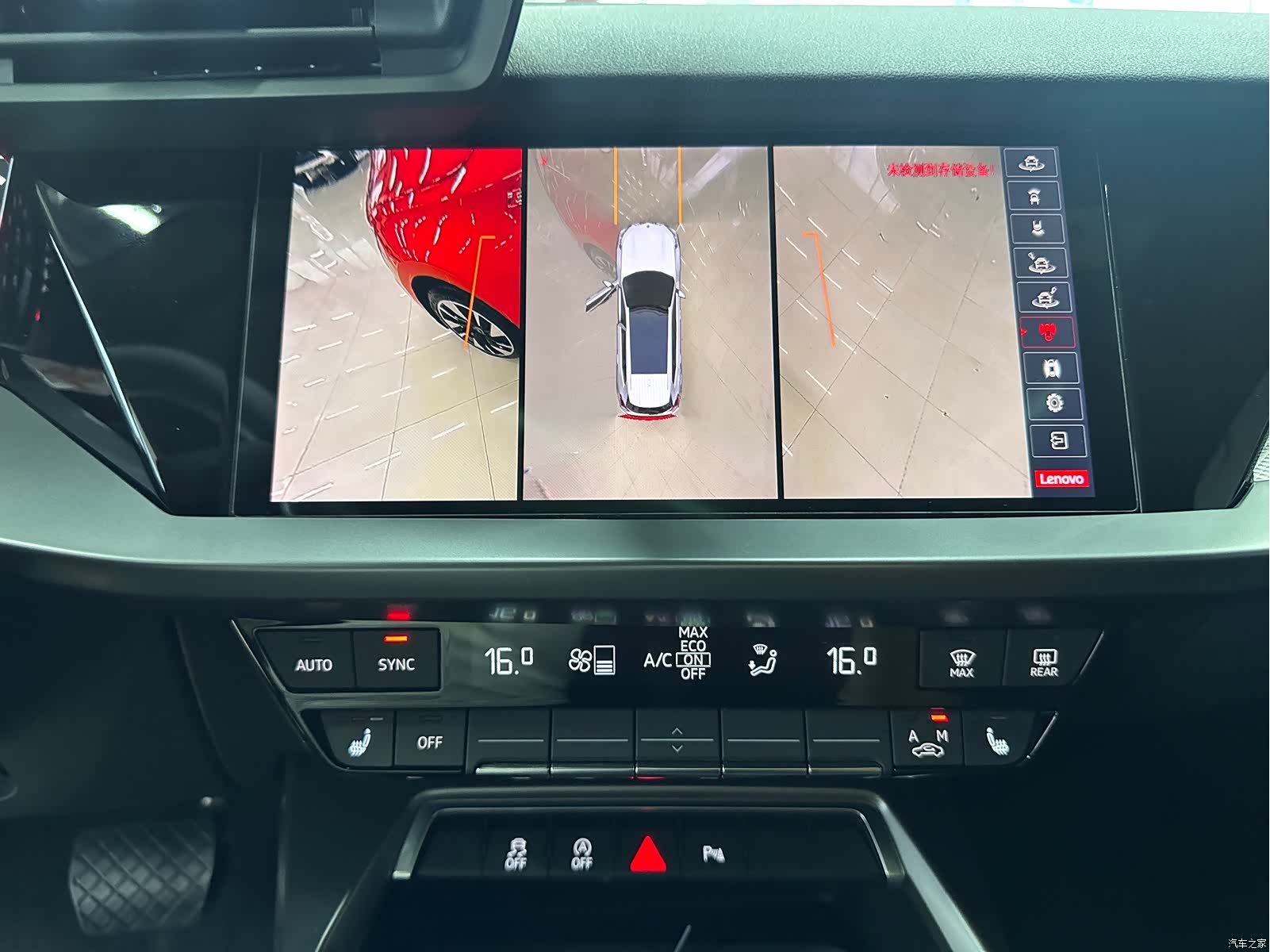 Audi A3, 2022 10