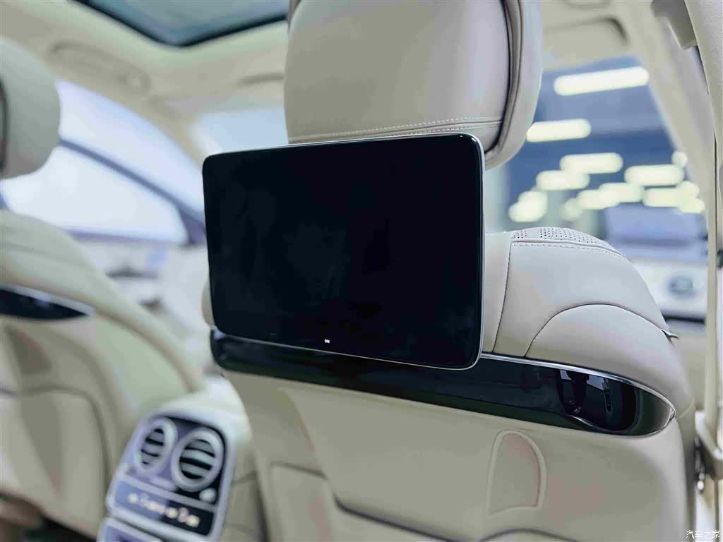 Maybach S-Class, 2017 22
