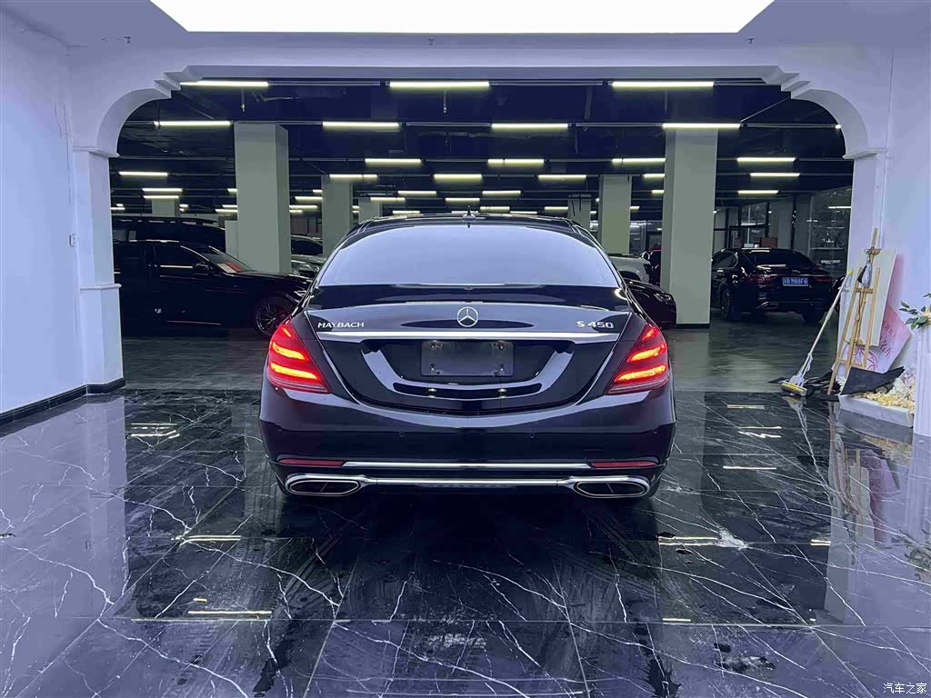Maybach S-Class, 2017 27