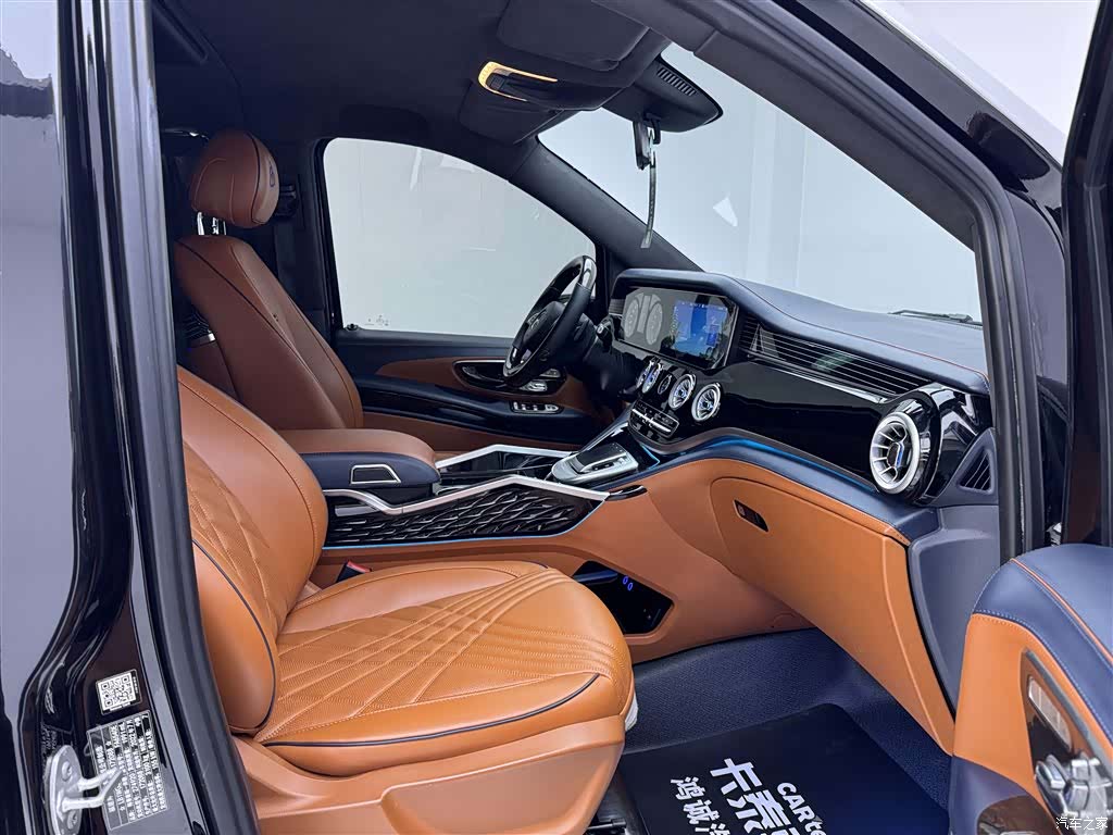 Mercedes-Benz 7, 2023 19