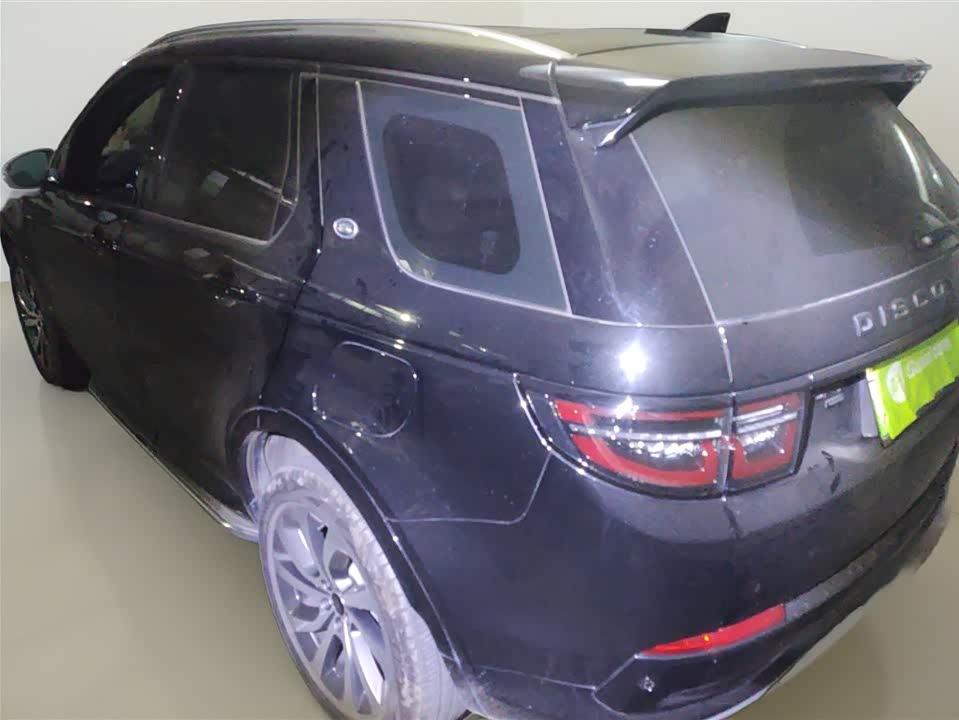 Land Rover Discover sources for sports