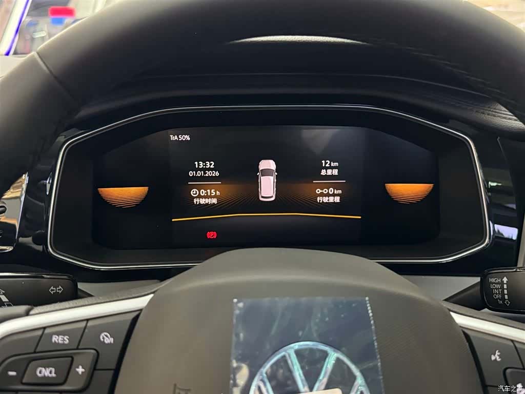 Volkswagen Sagitar, 2025 17