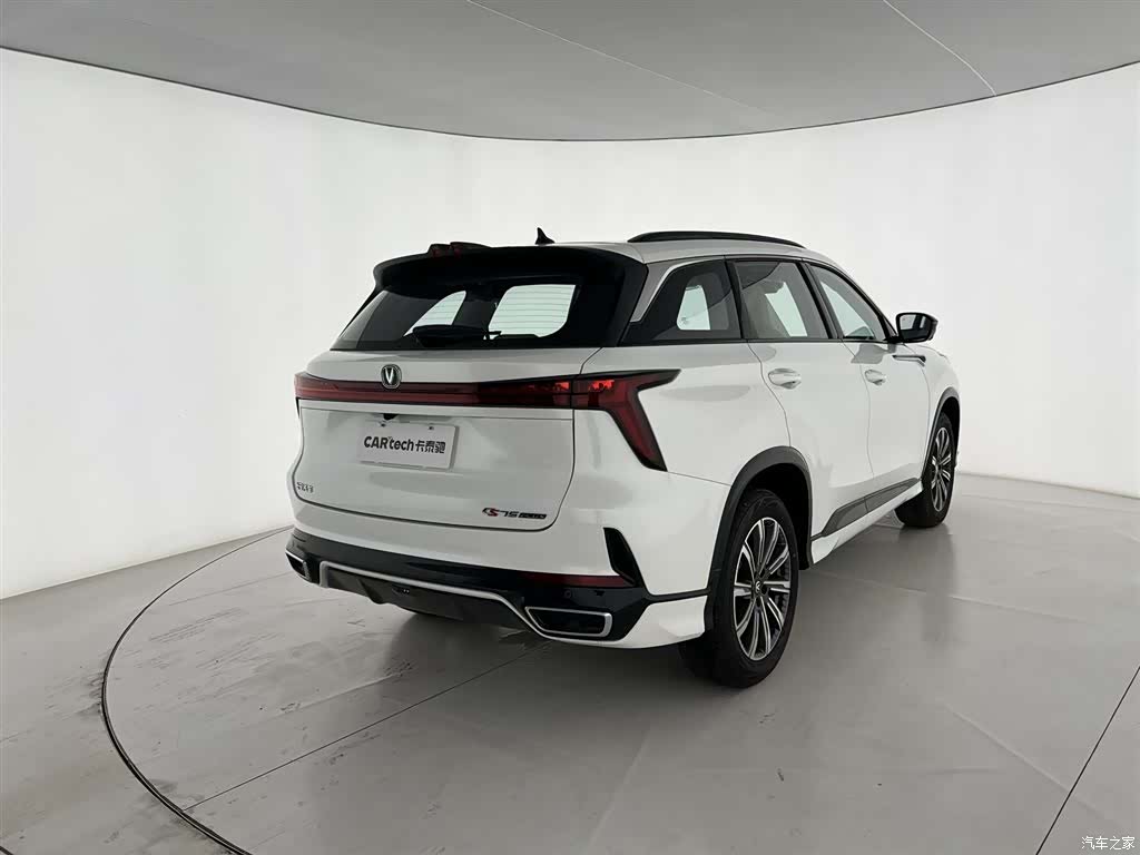 Changan CS75, 2025 4