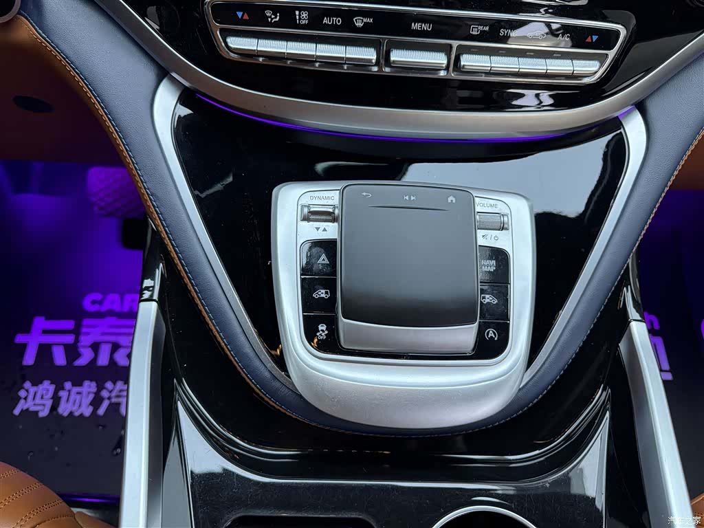 Mercedes-Benz 7, 2023 25