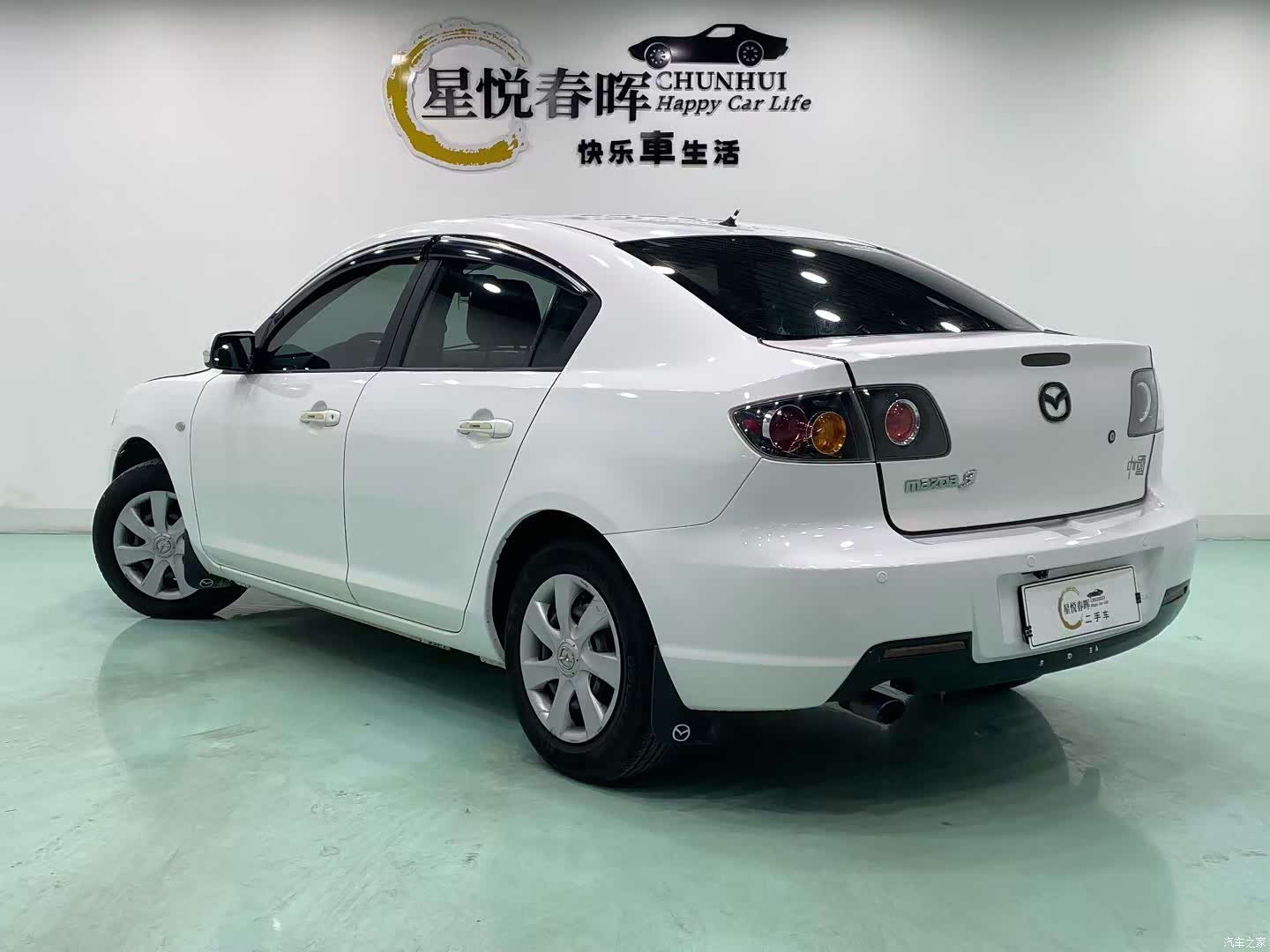 Mazda 3, 2014 7