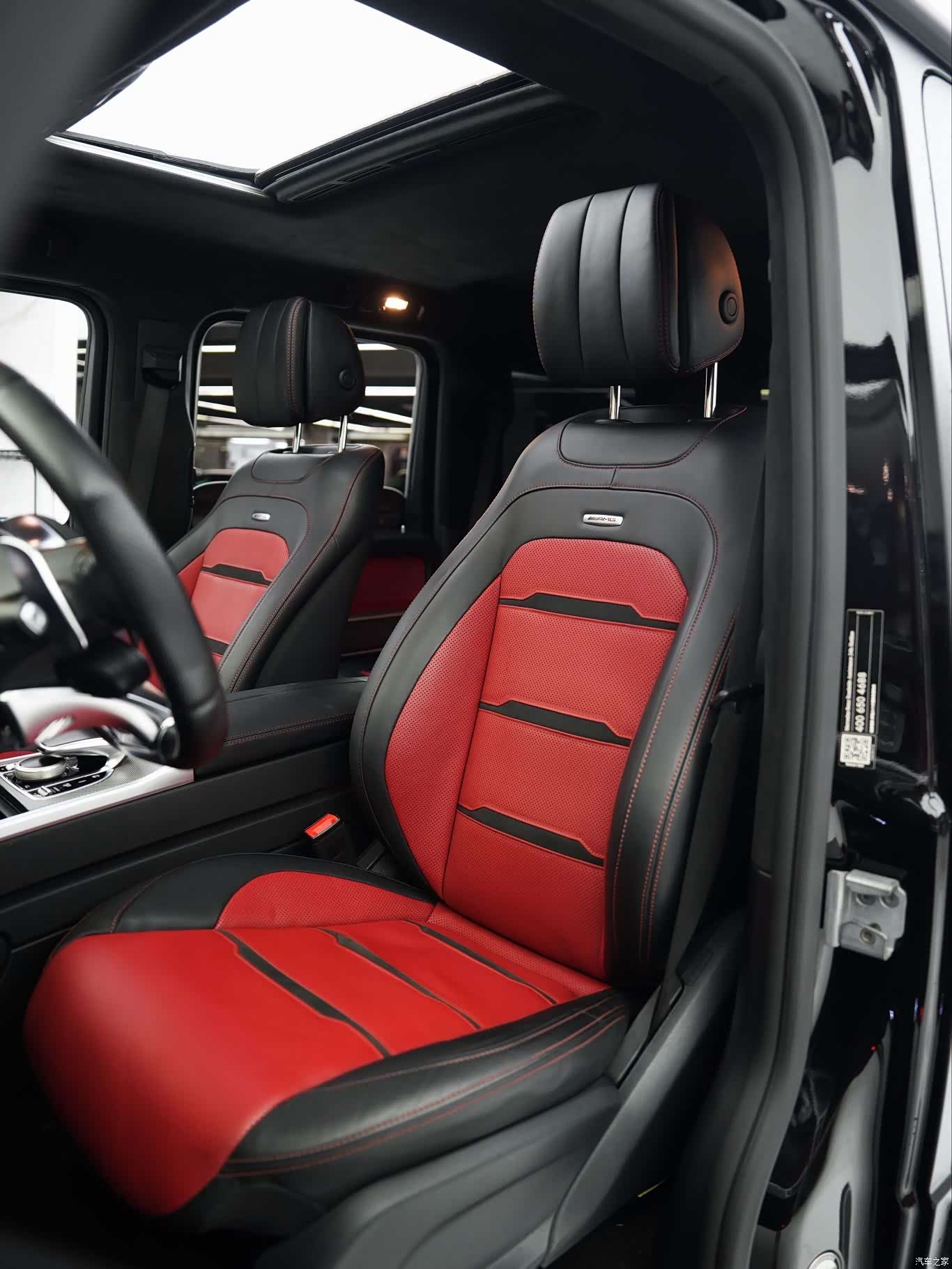 Mercedes-Benz G-Class, 2018 13