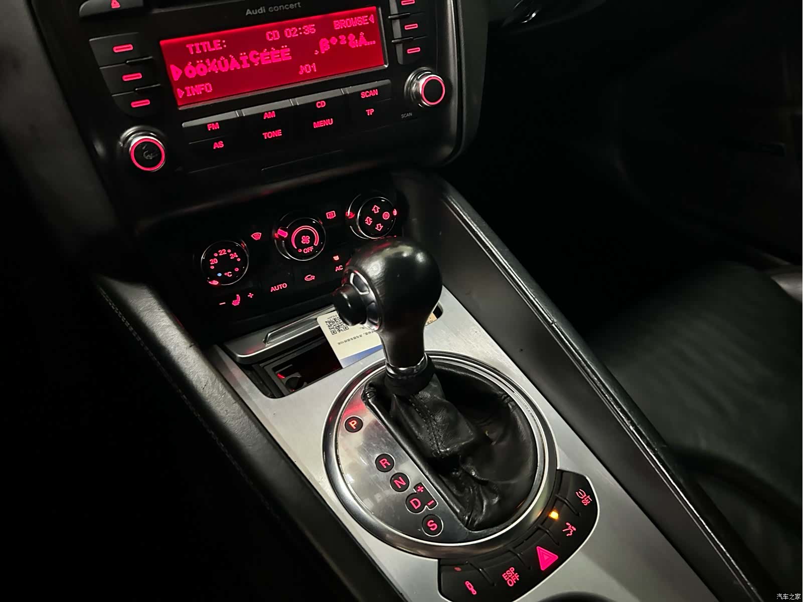 Audi TT, 2009 15