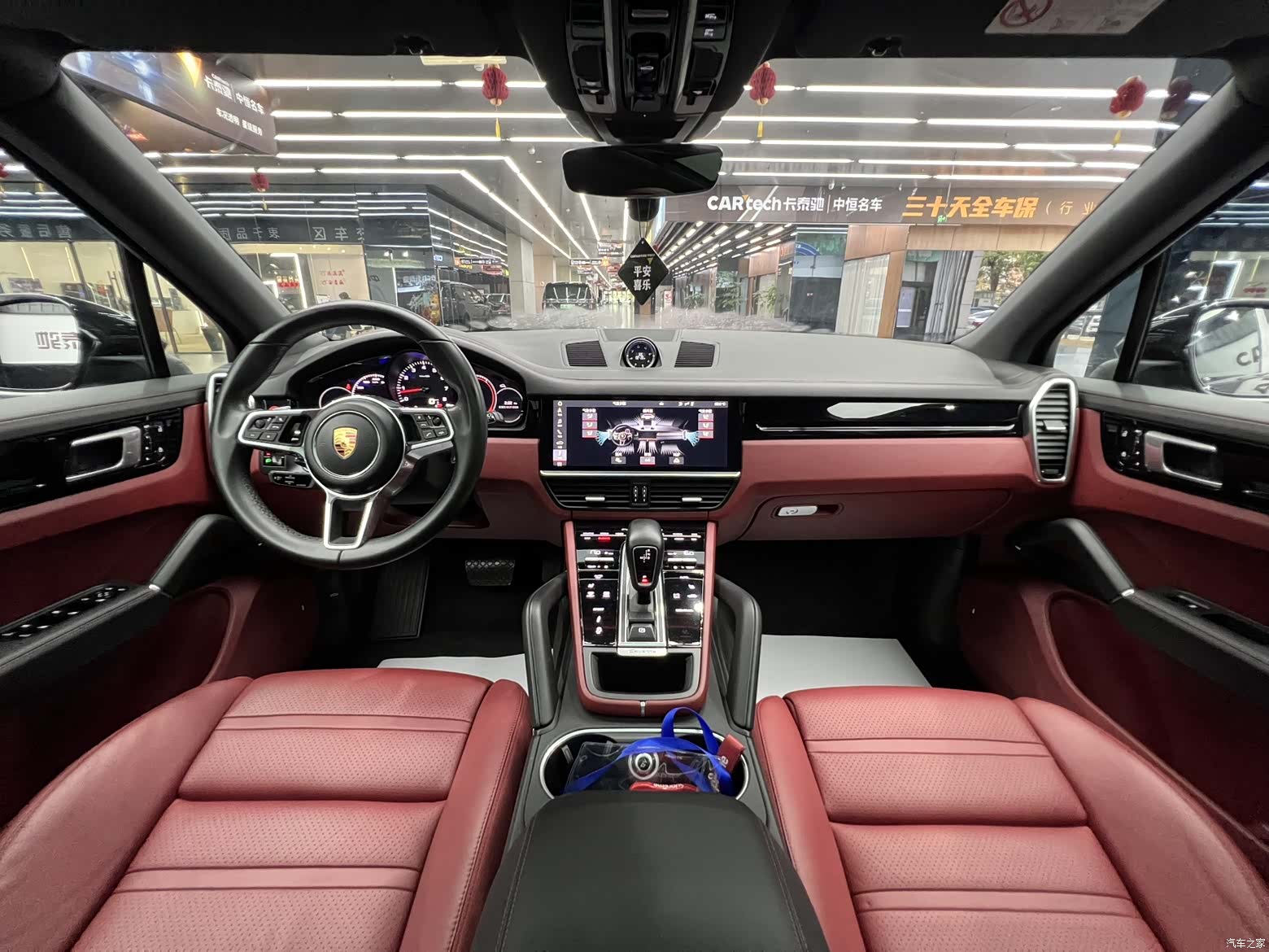 Porsche Cayenne, 2020 10
