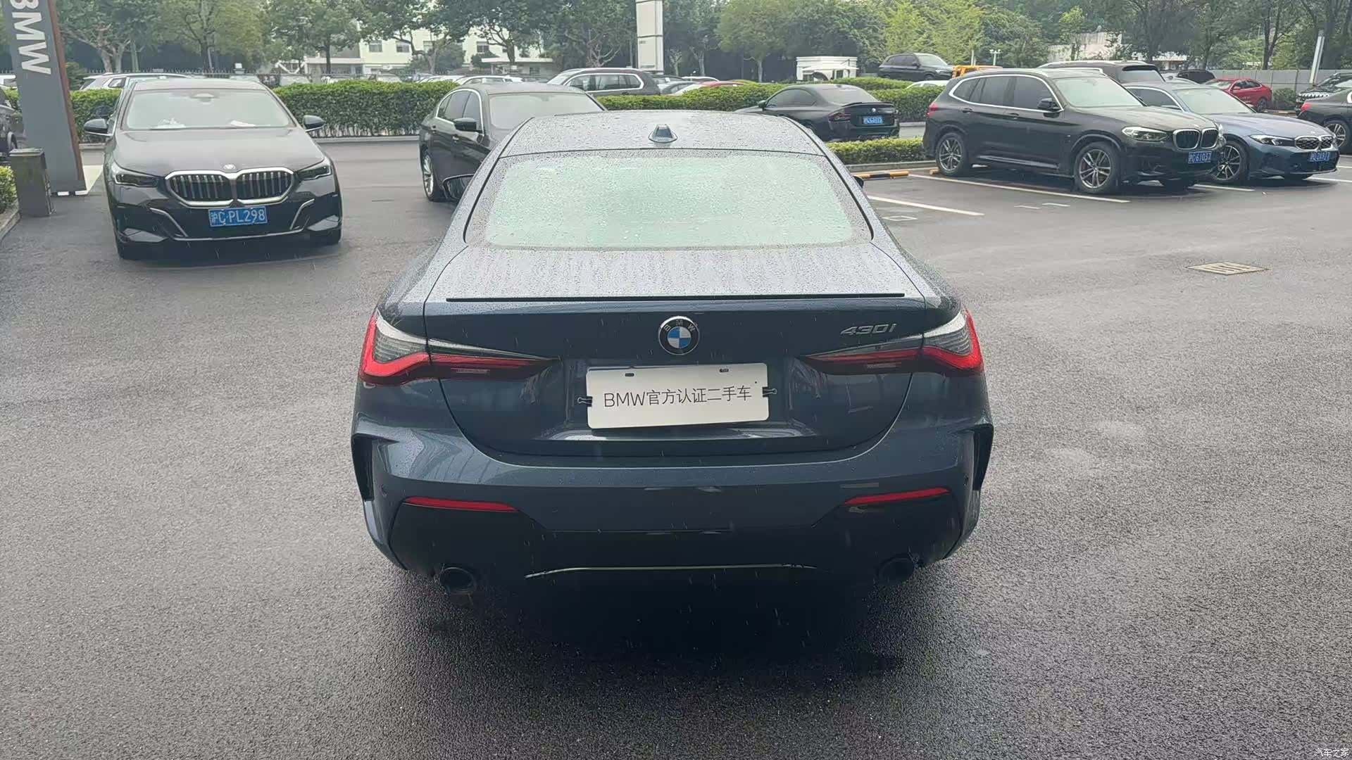 BMW 4 Series, 2025 4