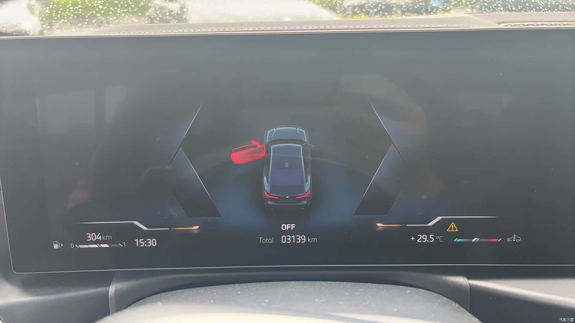 BMW 4 Series, 2025 15
