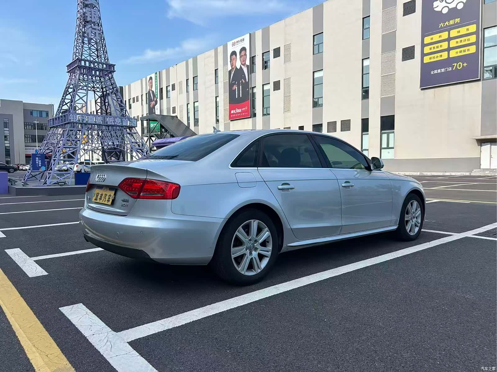 Audi A4L, 2011 15
