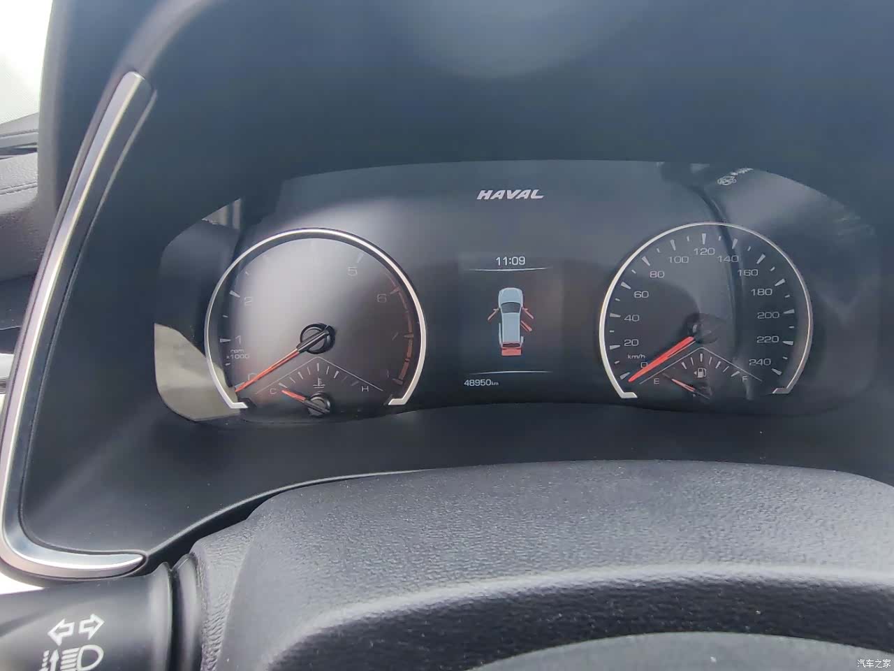 Haval H6, 2022 9