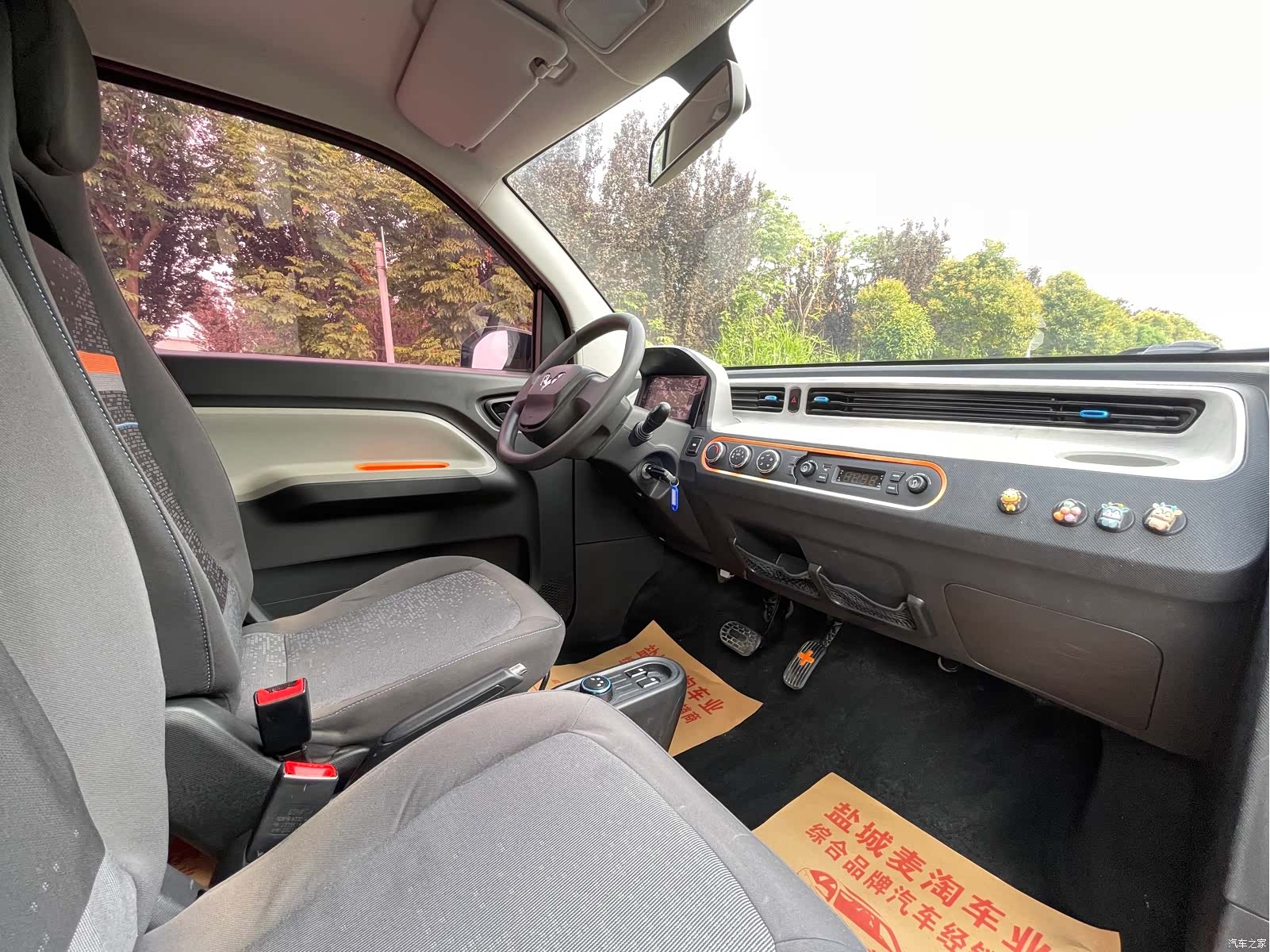 Wuling MINIEV, 2020 10
