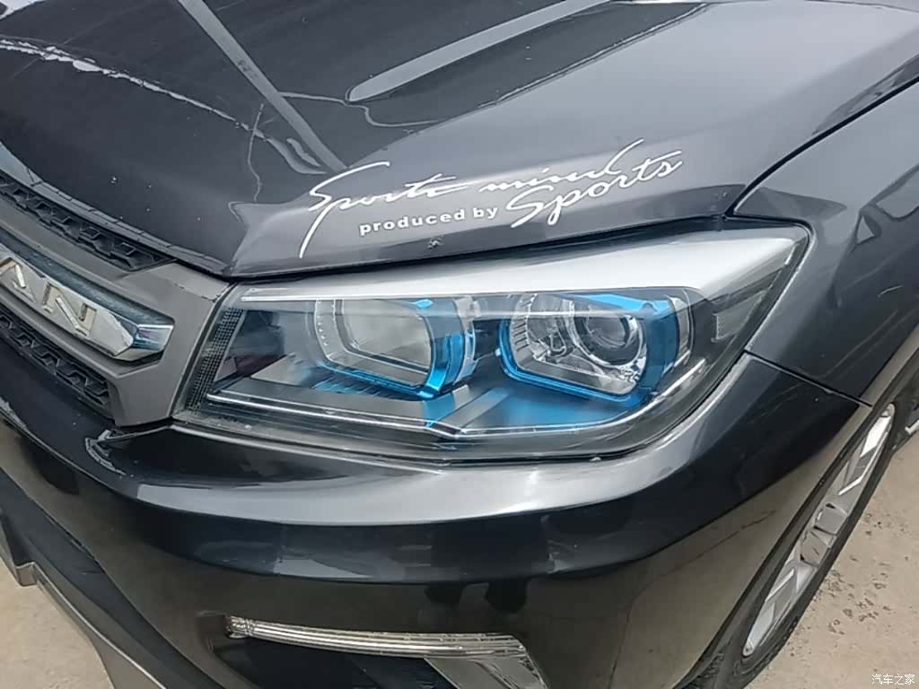 Changan CS75, 2017 24