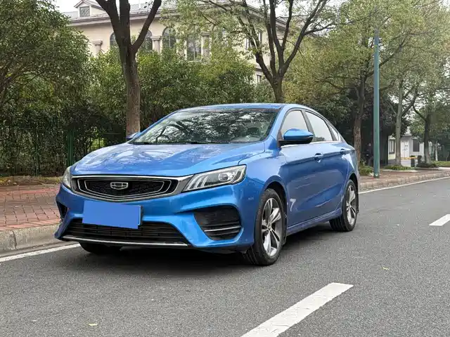 Geely Binrui 2019 — купить из Китая под заказ