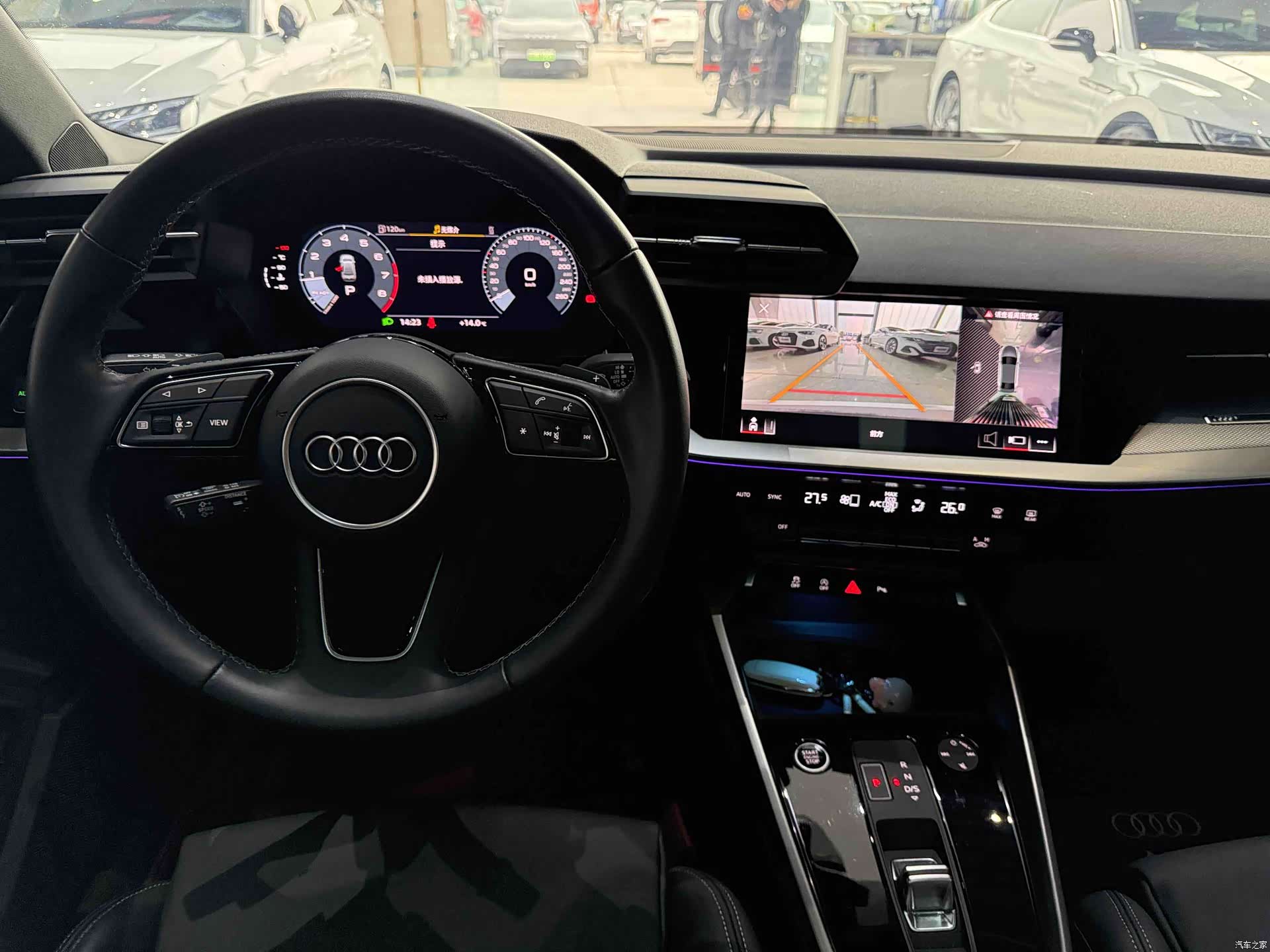 Audi A3, 2024 8