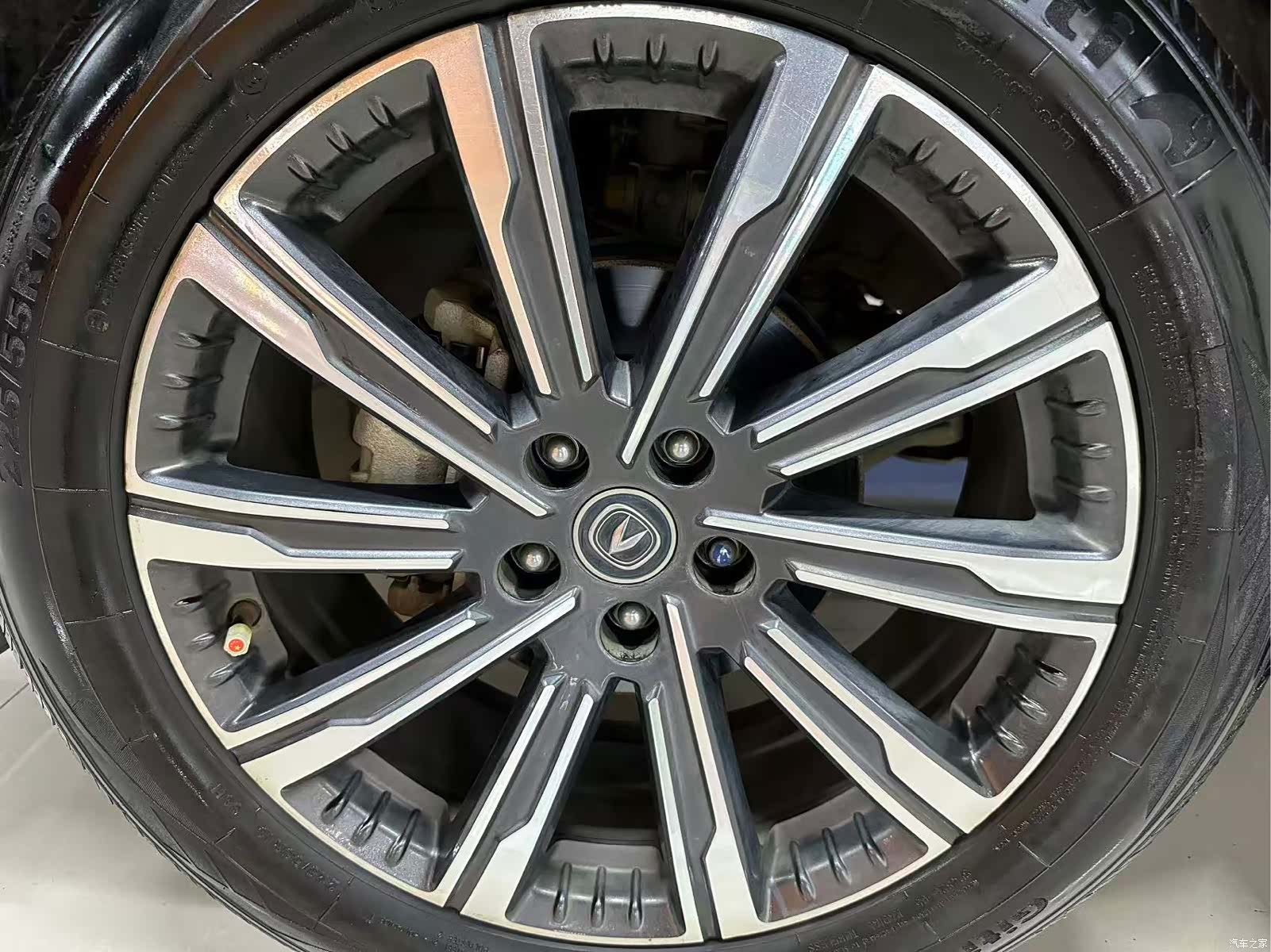 Changan CS75, 2023 15