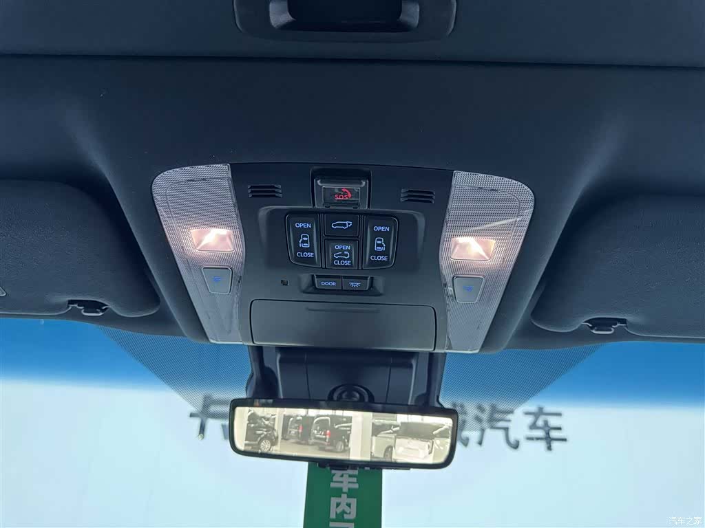 Toyota Vellfire, 2022 17