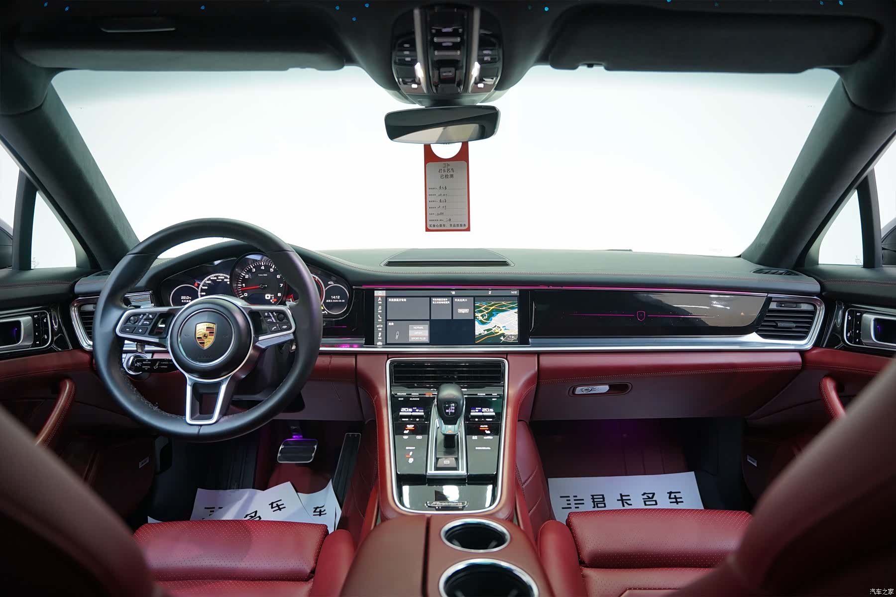 Porsche Panamera, 2018 12