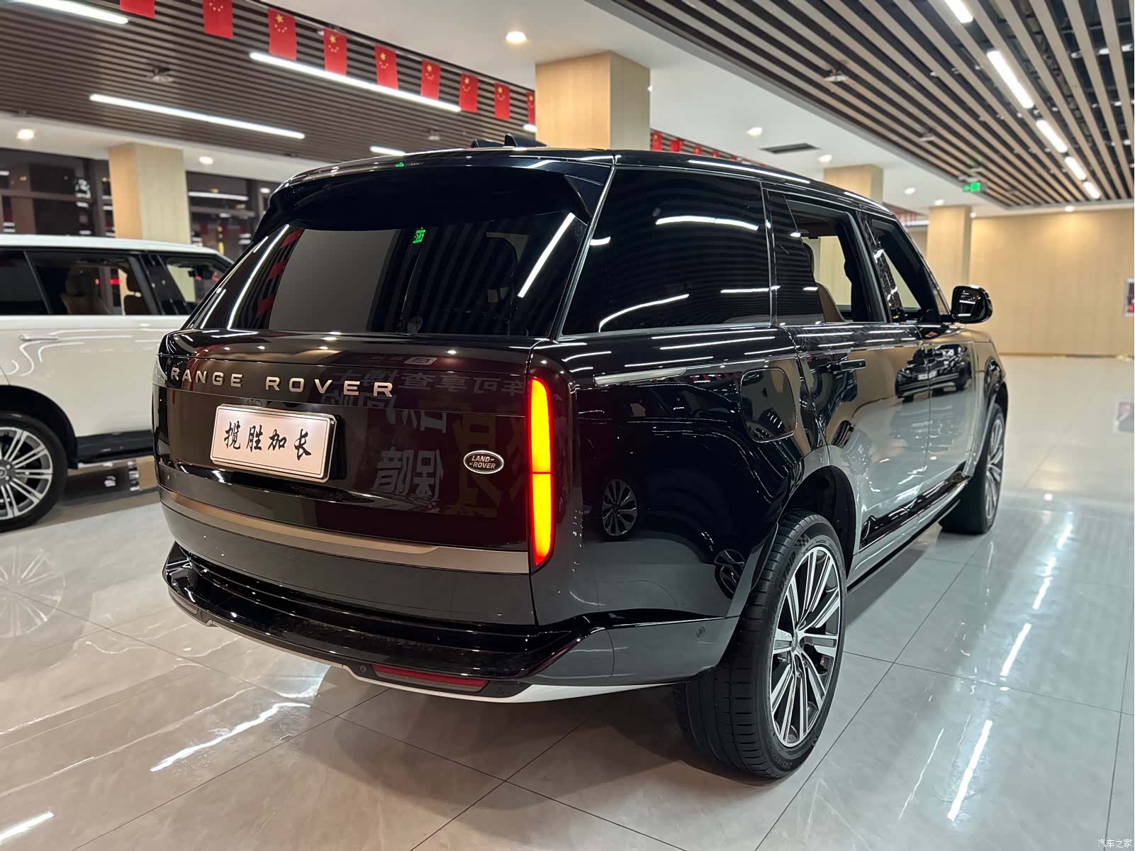Land Rover Range Rover, 2023 39