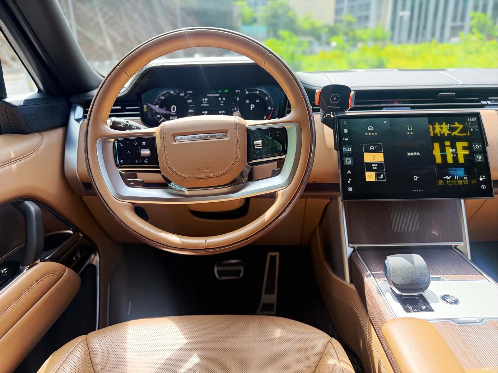 Land Rover Range Rover, 2024 15
