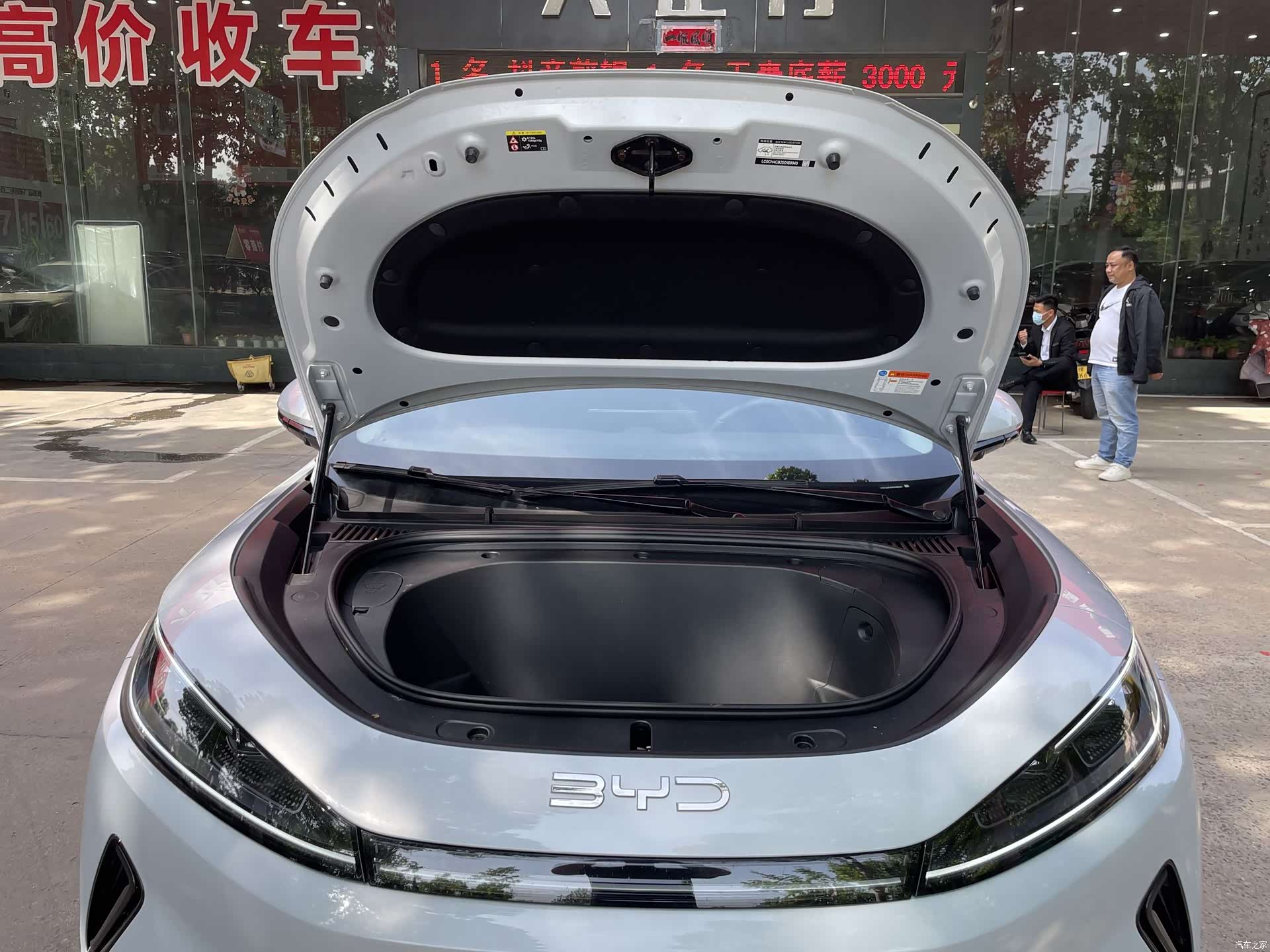 BYD HiAce, 2025 13