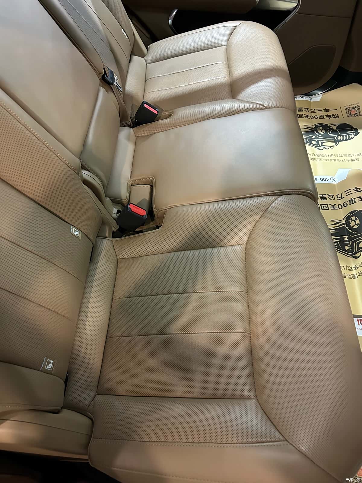 Land Rover Range Rover, 2023 30
