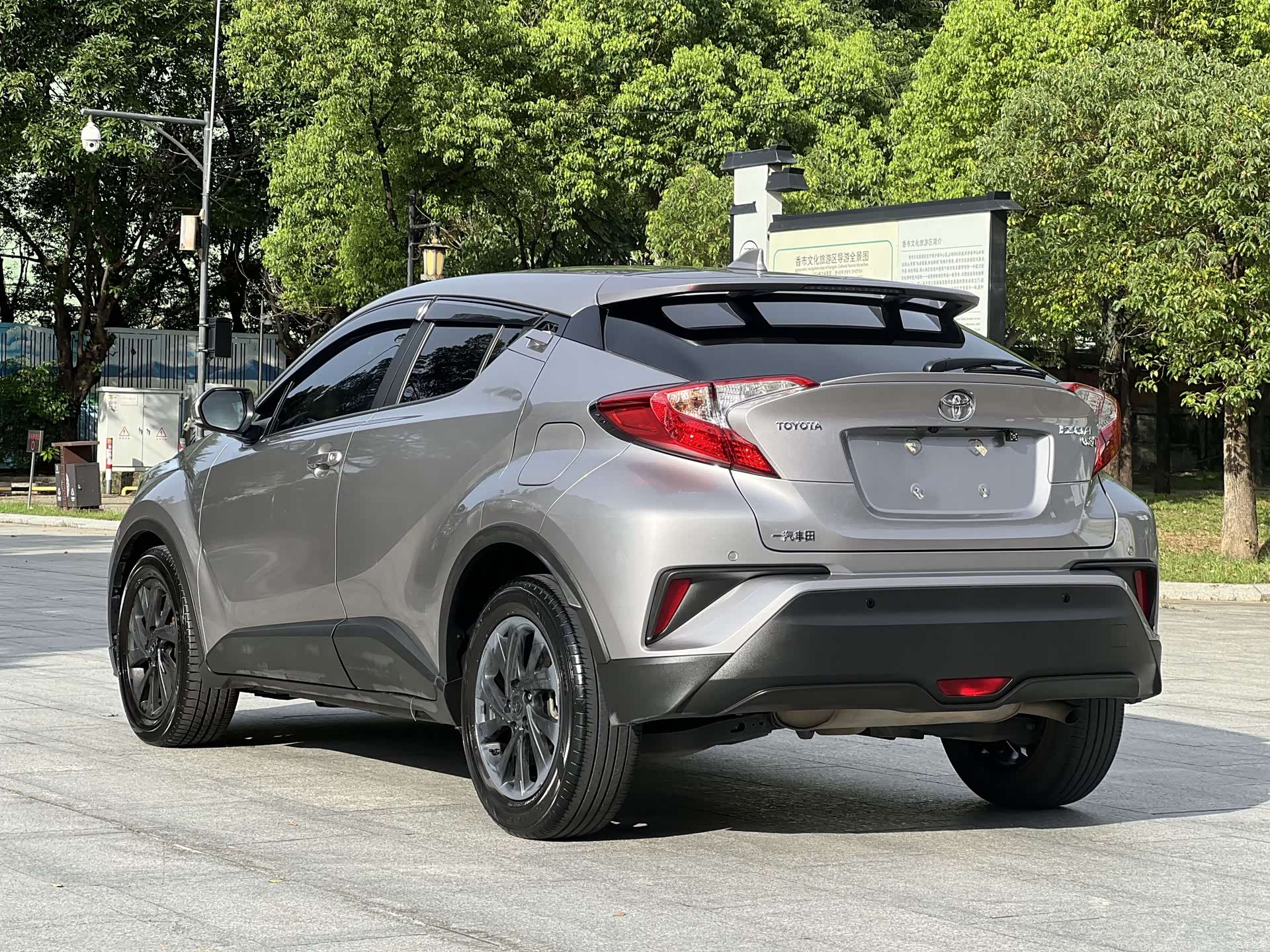 Toyota IZOA, 2019 22