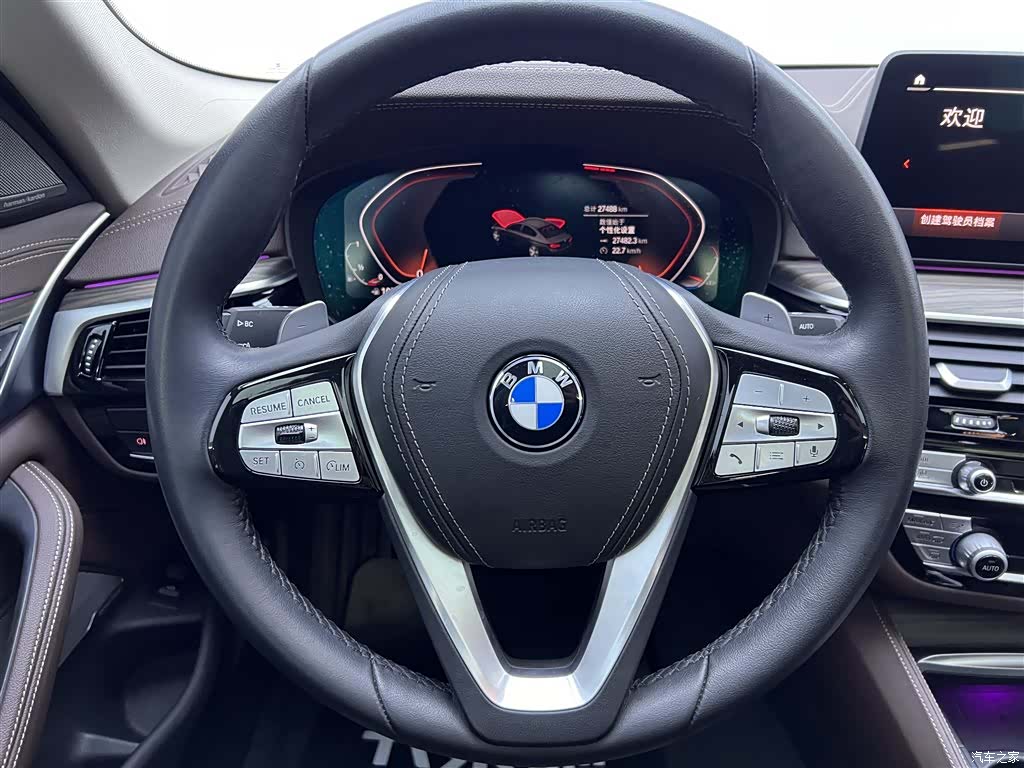 BMW 5 Series, 2022 15