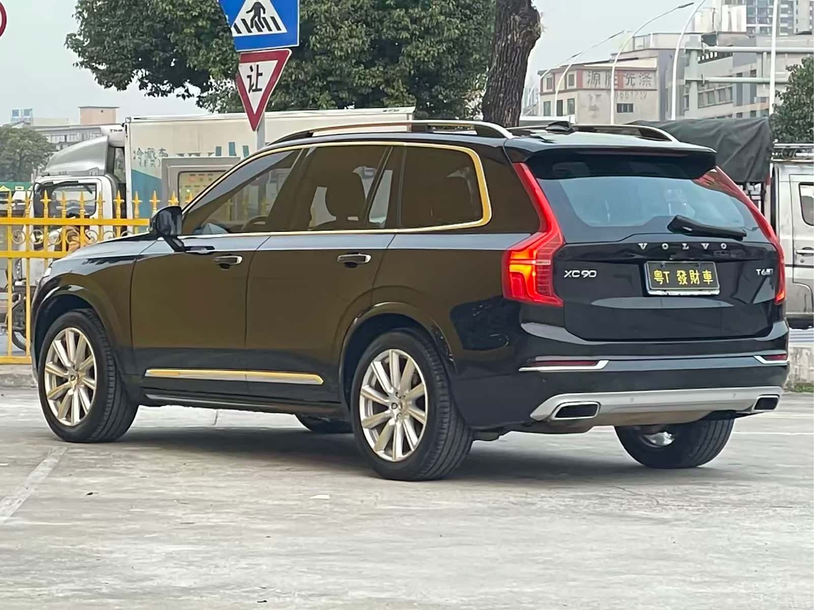 Volvo XC90, 2018 7