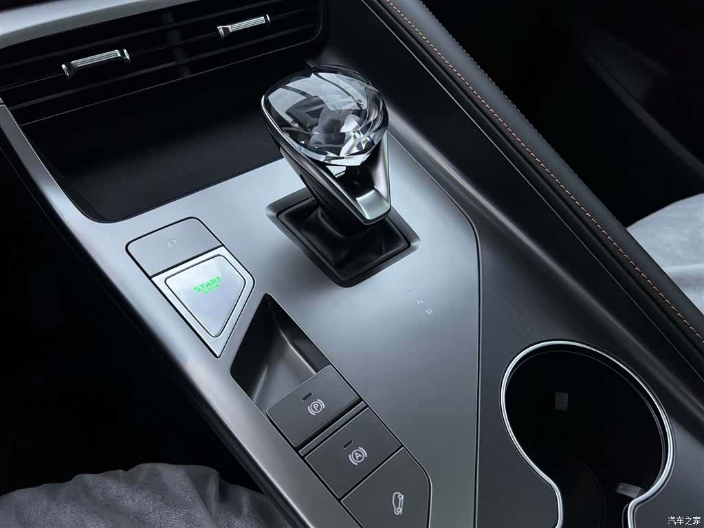 Roewe RX5, 2023 15