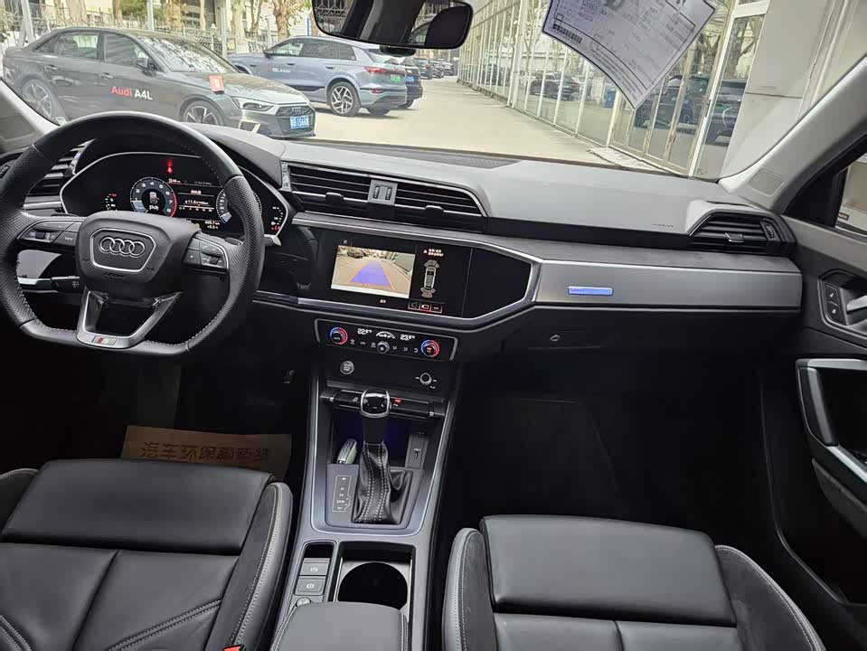 Audi Q3 Sportback