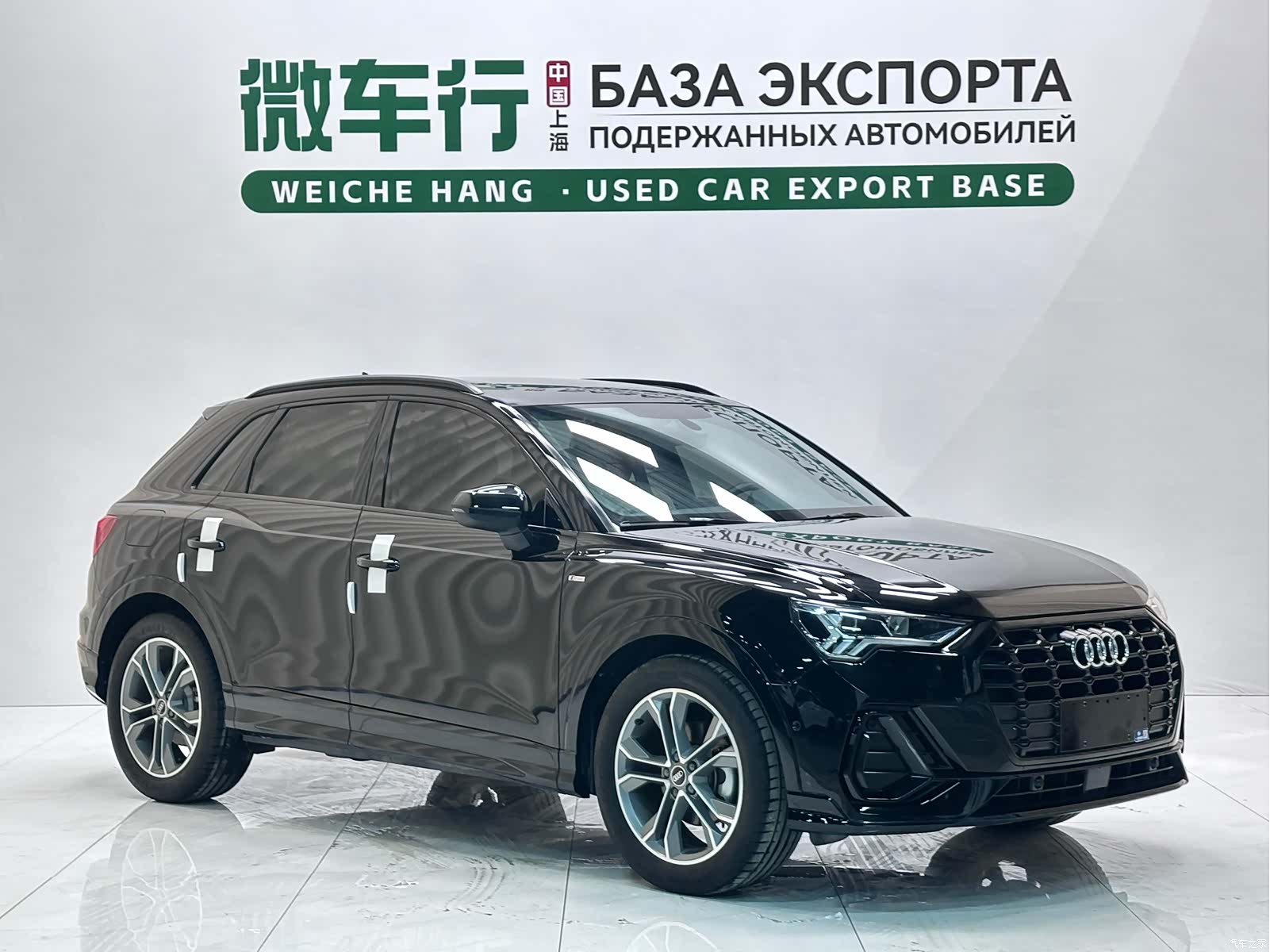 Audi Q3, 2022 3