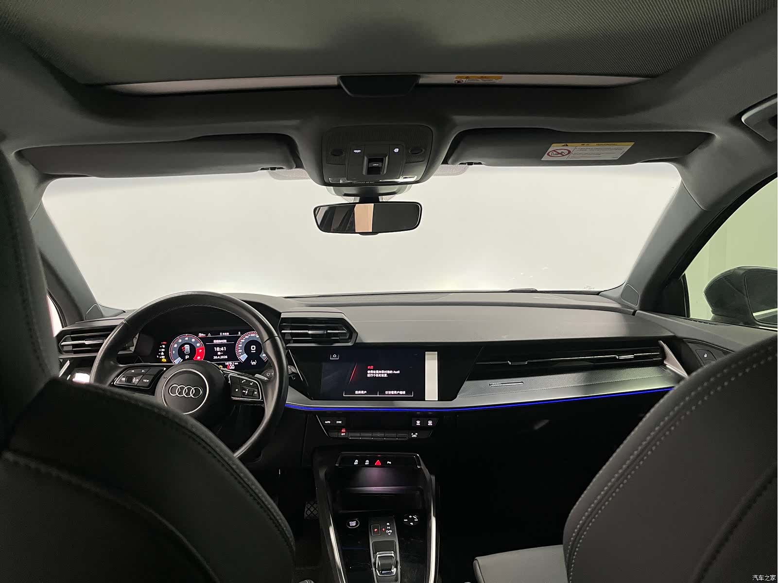 Audi A3, 2023 10