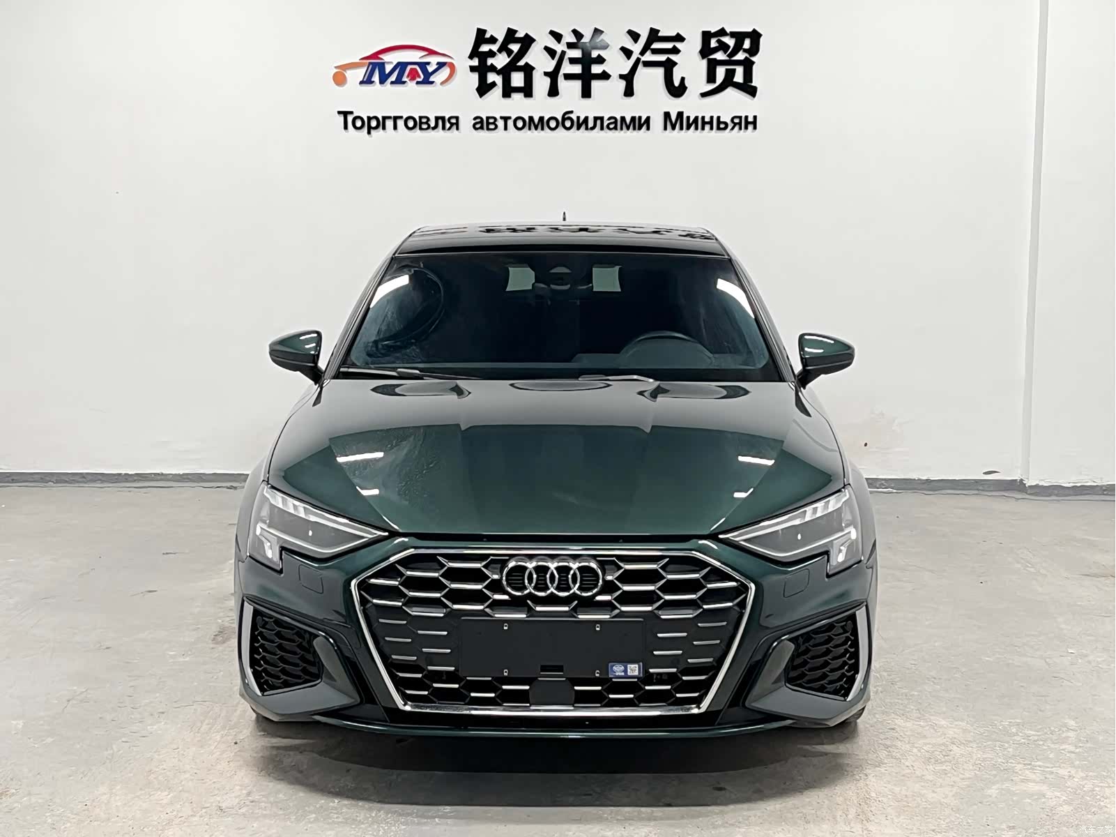 Audi A3, 2023 2