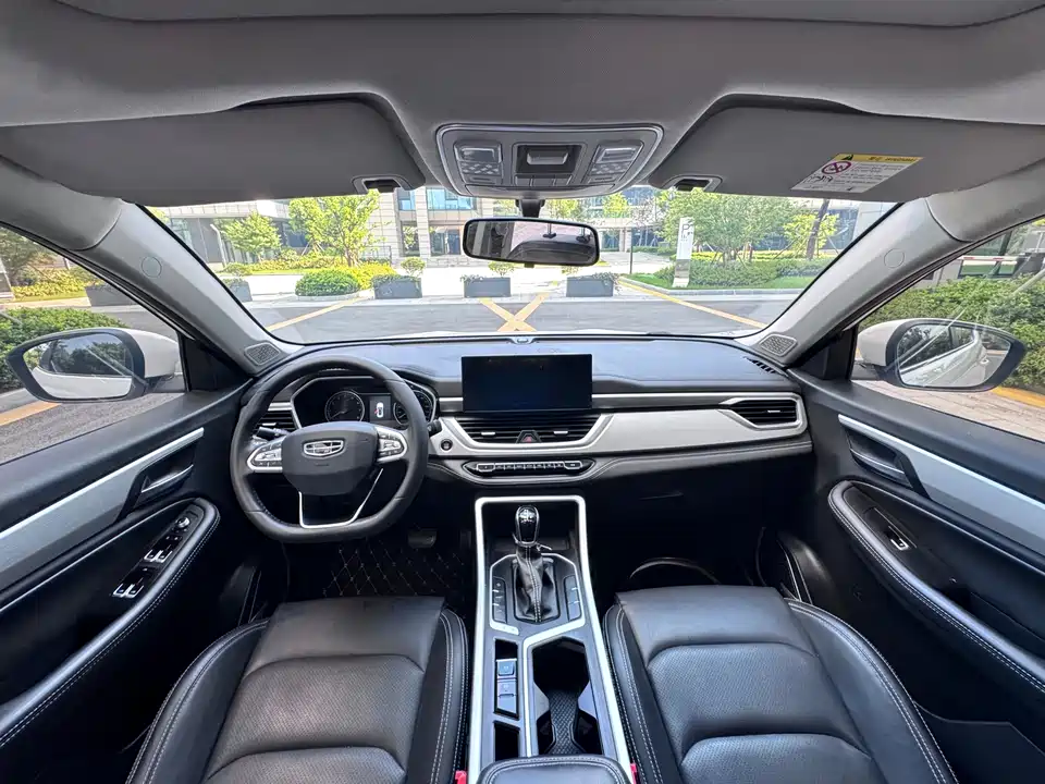 Geely Vision X6