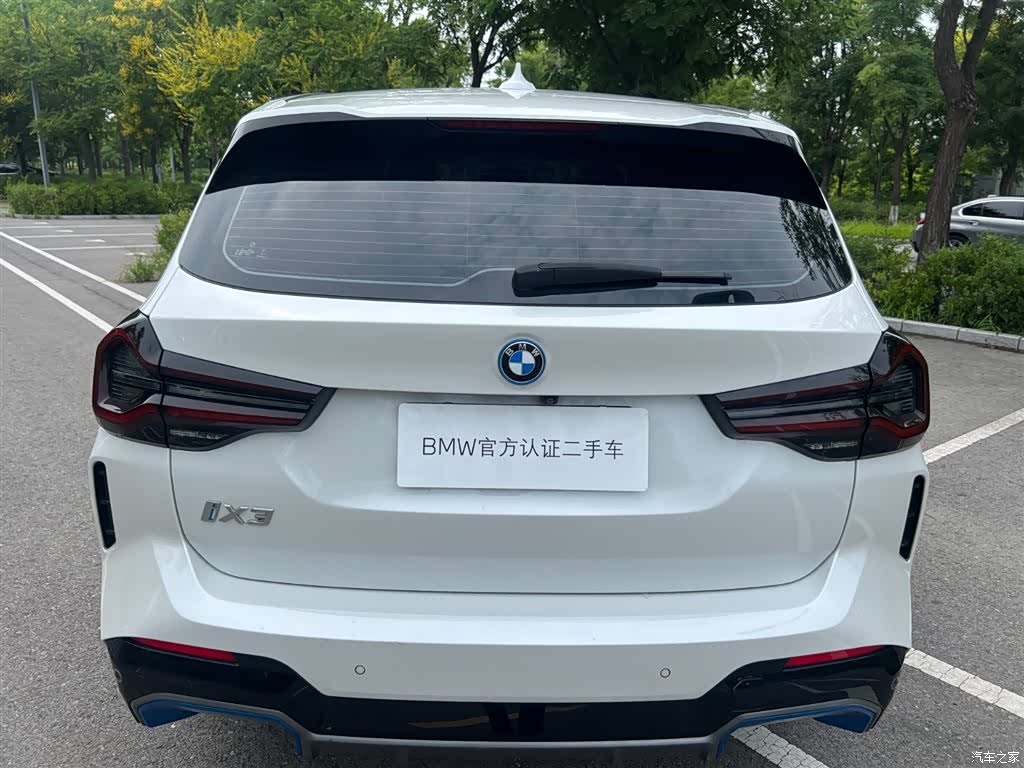 BMW iX3, 2022 3