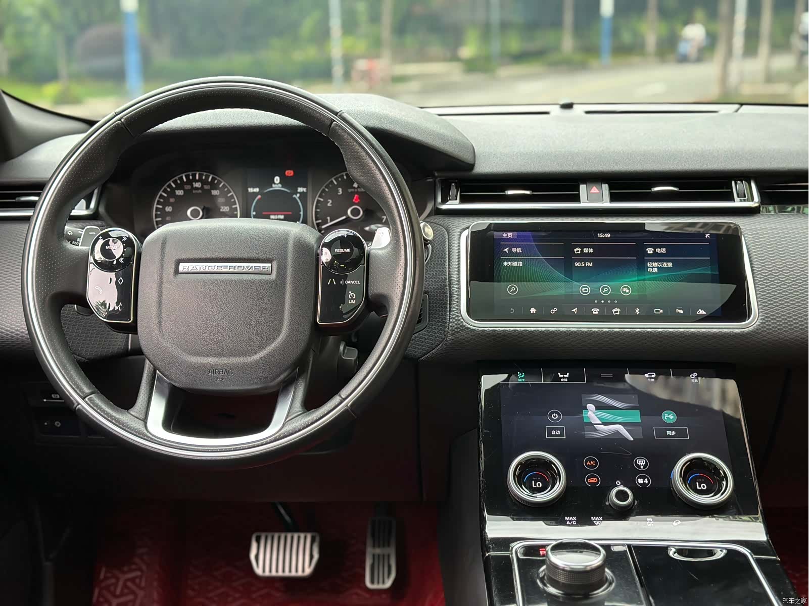 Land Rover Range Rover, 2021 7