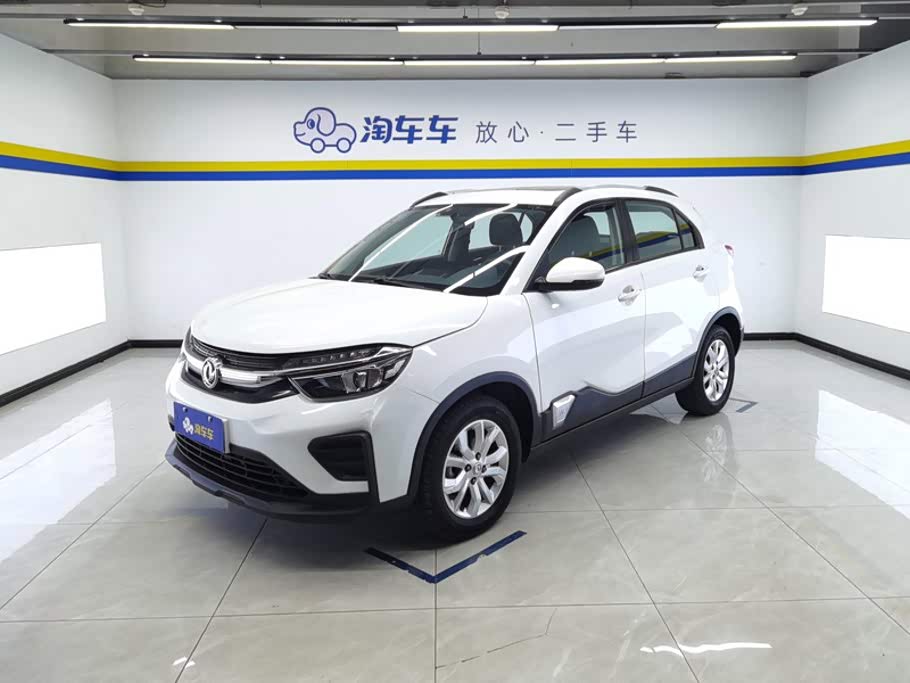 Dongfeng AX4