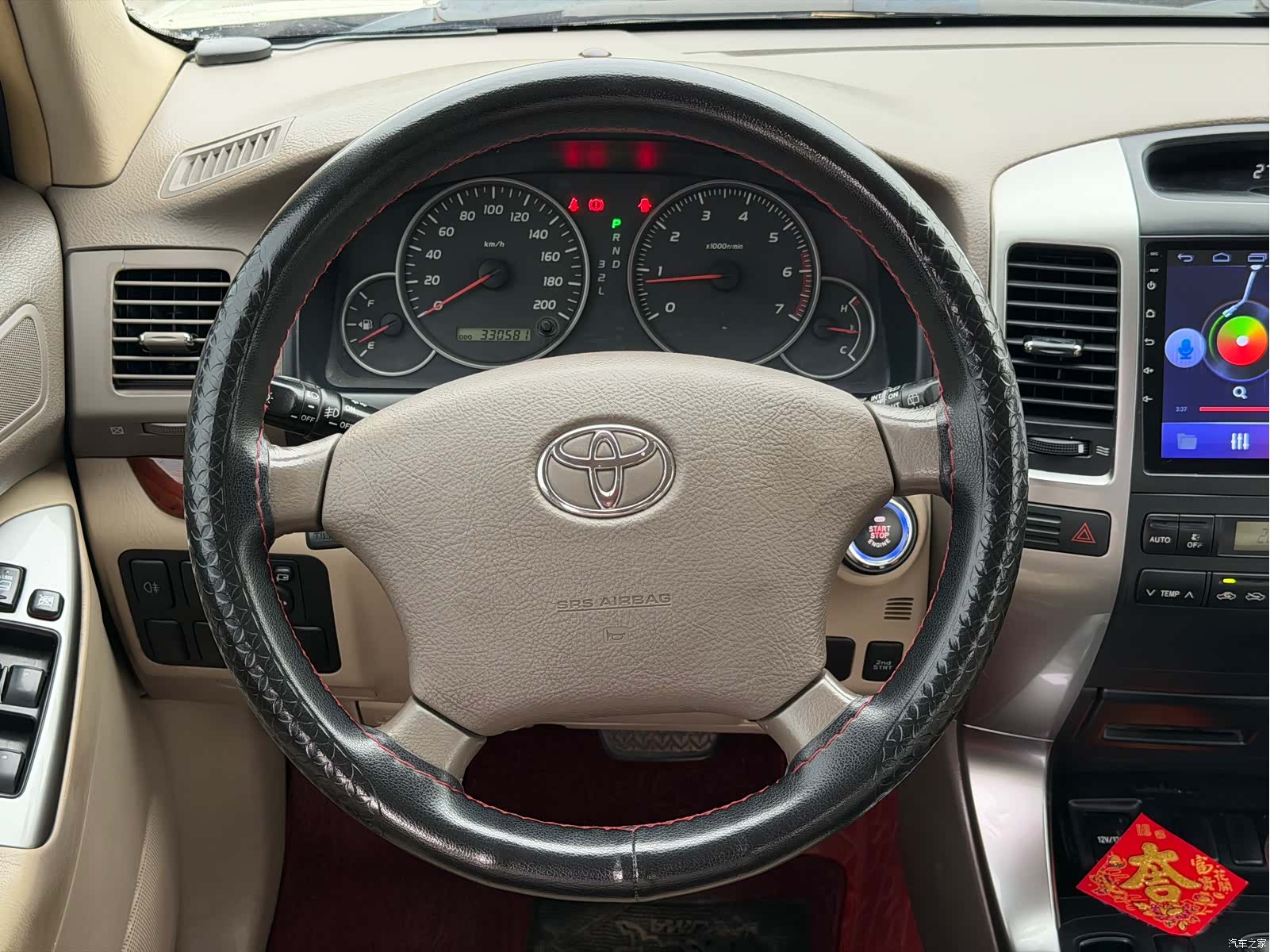 Toyota Prado, 2006 8
