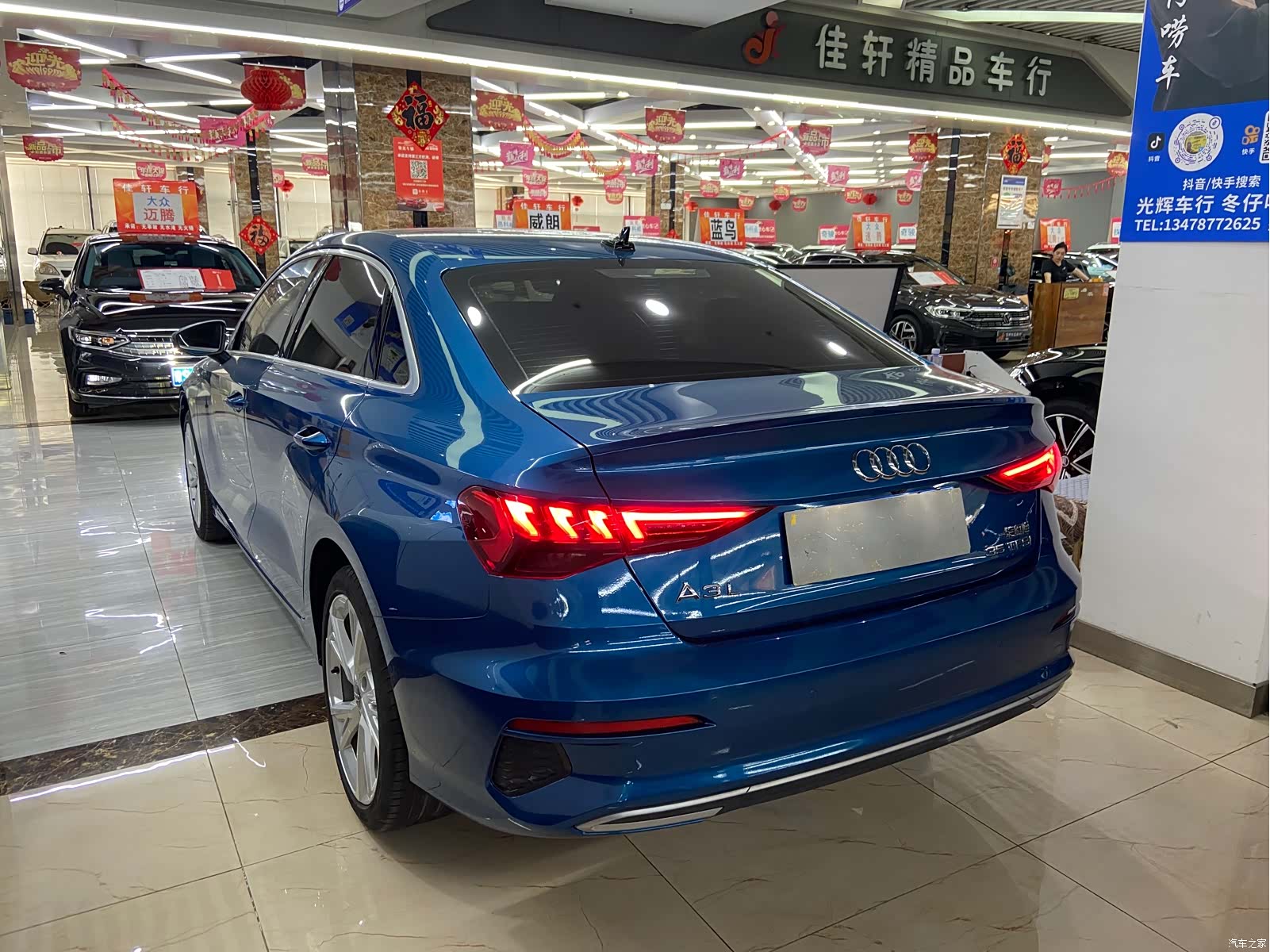 Audi A3, 2021 4