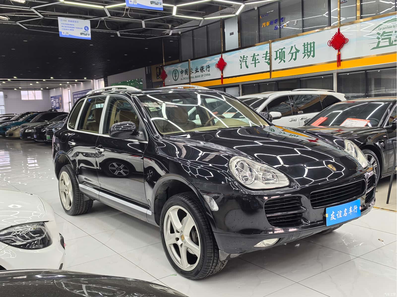 Porsche Cayenne, 2006 3