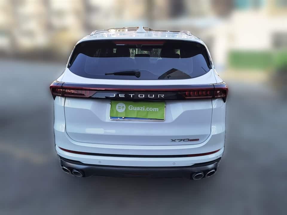 Jetour X70 PLUS